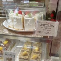 The must have strawberry shortcake   at Marbre Vegan in Tokyo