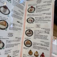   at Marbre Vegan in Tokyo