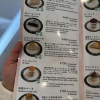   at Marbre Vegan in Tokyo