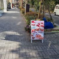  at Marbre Vegan in Tokyo