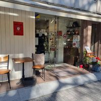  at Marbre Vegan in Tokyo