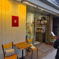  at Marbre Vegan in Tokyo