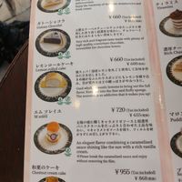  at Marbre Vegan in Tokyo