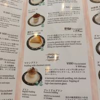  at Marbre Vegan in Tokyo