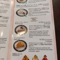  at Marbre Vegan in Tokyo