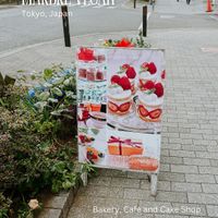   at Marbre Vegan in Tokyo