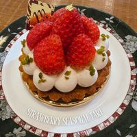   at Marbre Vegan in Tokyo