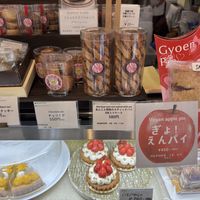 ぎょ！エンパイ　Appleパイおいしか美味しかった  at Marbre Vegan in Tokyo