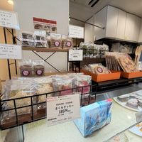   at Marbre Vegan in Tokyo