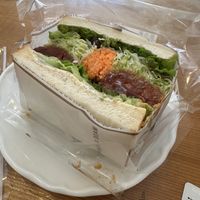 Katsu Sandwichh  at Marbre Vegan in Tokyo