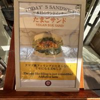   at Marbre Vegan in Tokyo