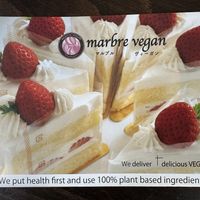   at Marbre Vegan in Tokyo