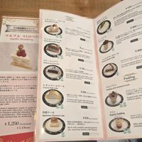  at Marbre Vegan in Tokyo