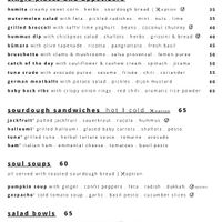 All Vegan options : V at Chela in Pecatu