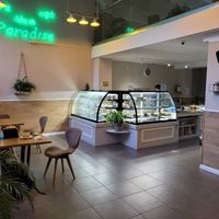 Inside at Paradise Food in Skopje