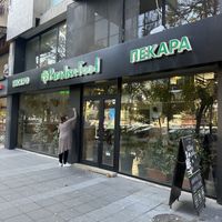   at Paradise Food in Skopje