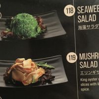 Options at OKAMI in Bendigo