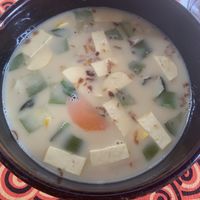 Curry con calabaza   at Vegan Society in Chiang Mai