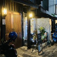 main entry  at Vegan Society in Chiang Mai