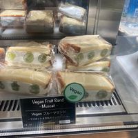   at HND - Chaya Cafe - G10 in Tokyo