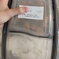 Mapo tofu package at P.F. Chang's in Reno