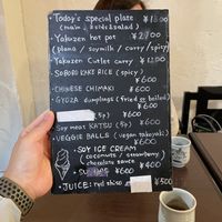   at Cafe Ren - Kamigyo in Kyoto