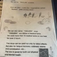 Menu at Cafe Ren - Kamigyo in Kyoto