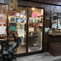 The front!  at Cafe Ren - Kamigyo in Kyoto