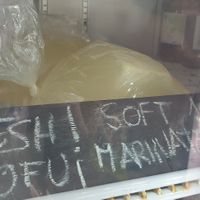 Fresh Tofu at Nica Naturals in San Juan Del Sur