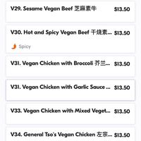 Menu at New Golden Wok in New Rochelle