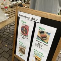 Toramusubi: completely vegan  at Rotterdamse Oogstmarkt in Rotterdam