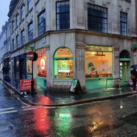Outside at Banh Mi Keu in London
