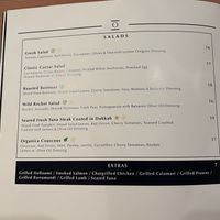 Beware the ‘vegan logo’ looking thing, it’s the leaf that actually means vegan    at Organica in Concord