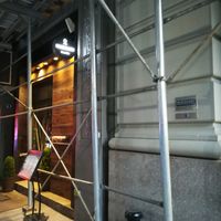 Entrance at HanGawi in New York City