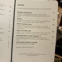 Dessert Menu  at HanGawi in New York City