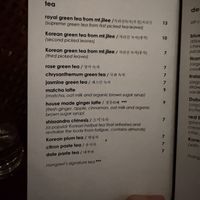 Tea Menu  at HanGawi in New York City