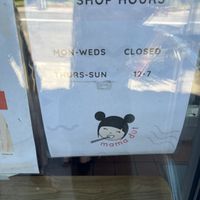   at Mama Dut in Portland