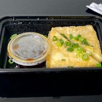 agedashi tofu (takeout) at Kamakura Japanese Cuisine in Seattle