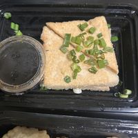 Tofu   at Kamakura Japanese Cuisine in Seattle