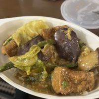 Curry hot pot  at Yum Cha in Las Vegas