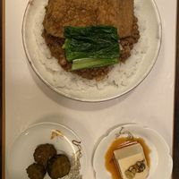   at Rengetsutei in Tokyo