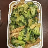 Vegan chicken and broccoli  at Golden Star in Medford