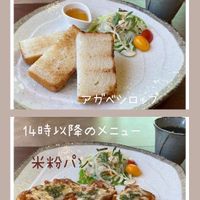 Pizza and sandwiches  at KITCHEN & BAR Prana in Sakaishi