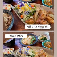 Lunch menu at KITCHEN & BAR Prana in Sakaishi