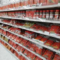 Spices at Ambika in Tokyo