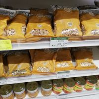 Nuts at Ambika in Tokyo