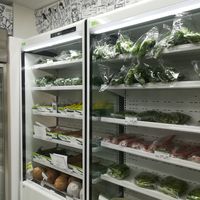 Fresh produce section at Ambika in Tokyo