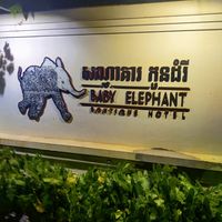 The cafe is inside this hotel at Slam Dunk Sandwich Co in Siem Reap