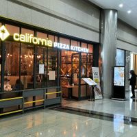 Exterior of location - F1 of COEX at California Pizza Kitchen - Coex in Seoul