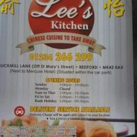 Menu front page  at Lee's Kitchen in Bedford